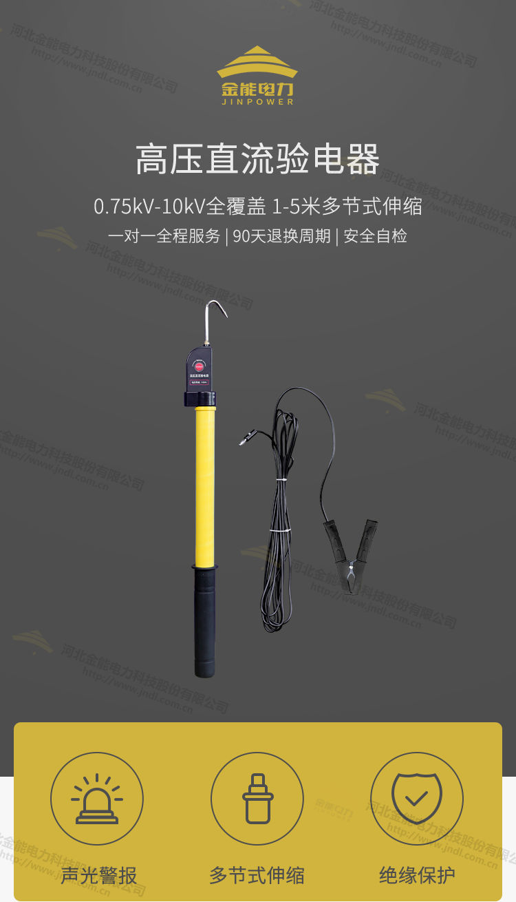 蜜桃国精产品二三三区视频