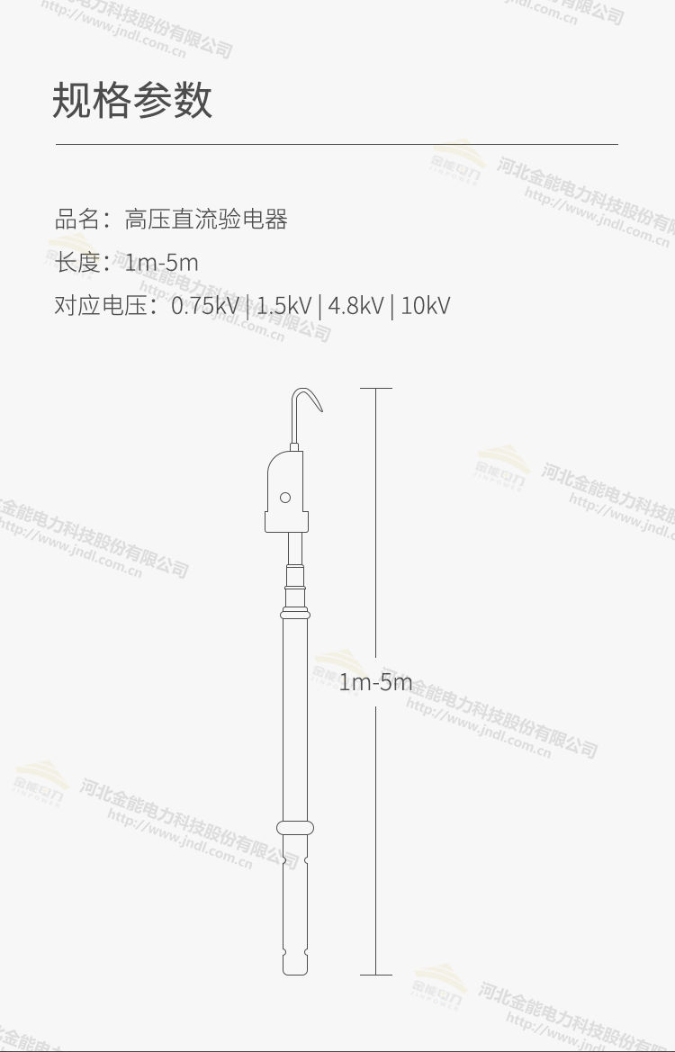 蜜桃国精产品二三三区视频