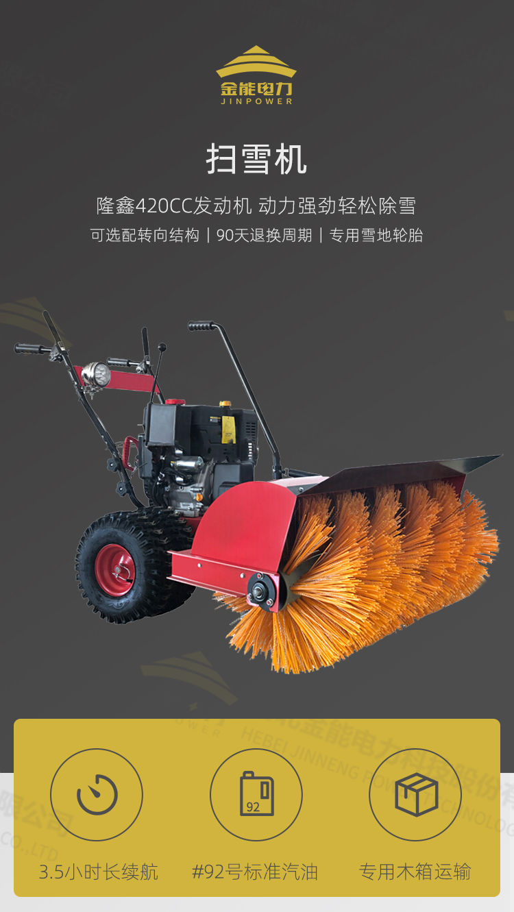 蜜桃国精产品二三三区视频