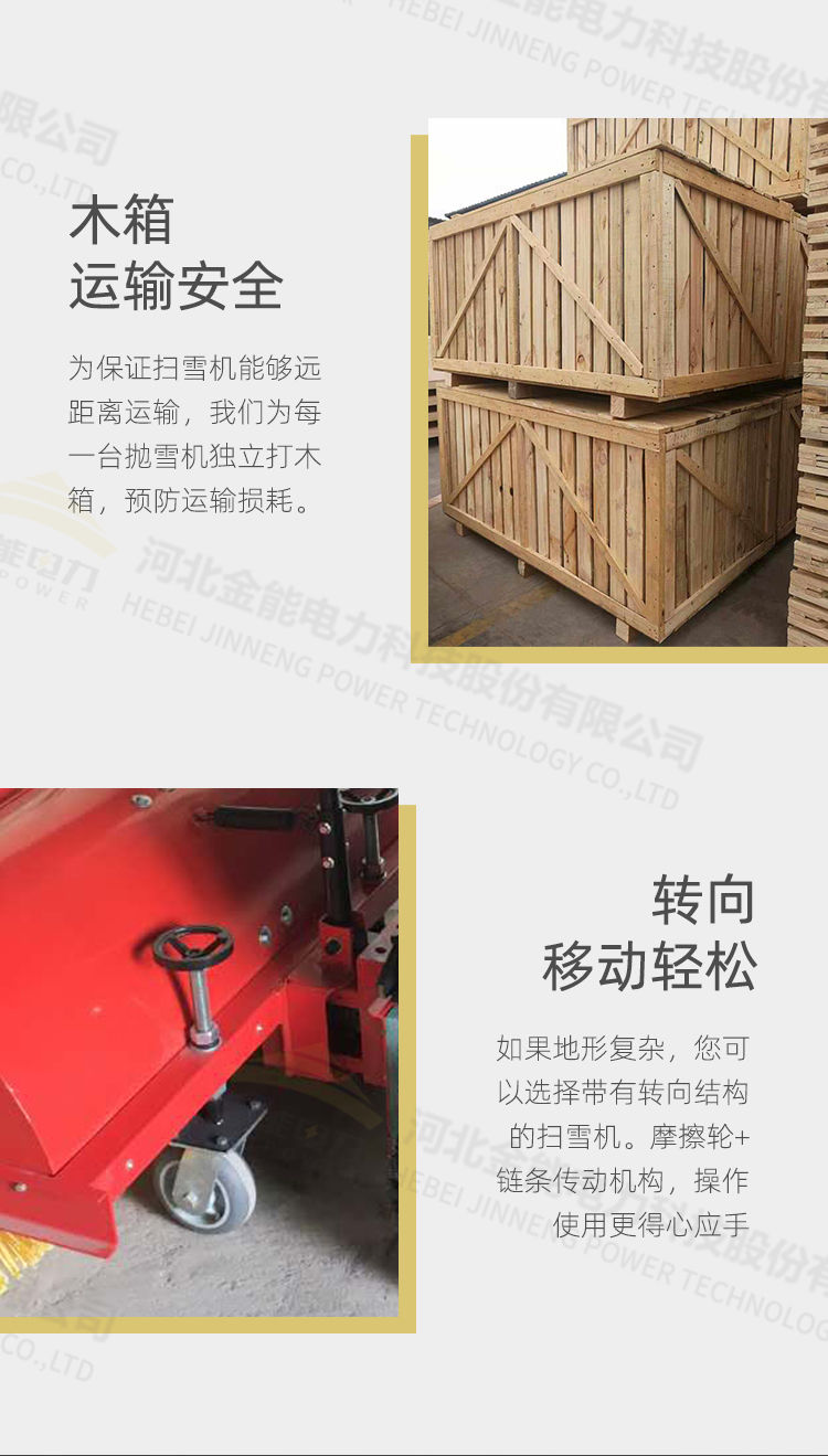 蜜桃国精产品二三三区视频