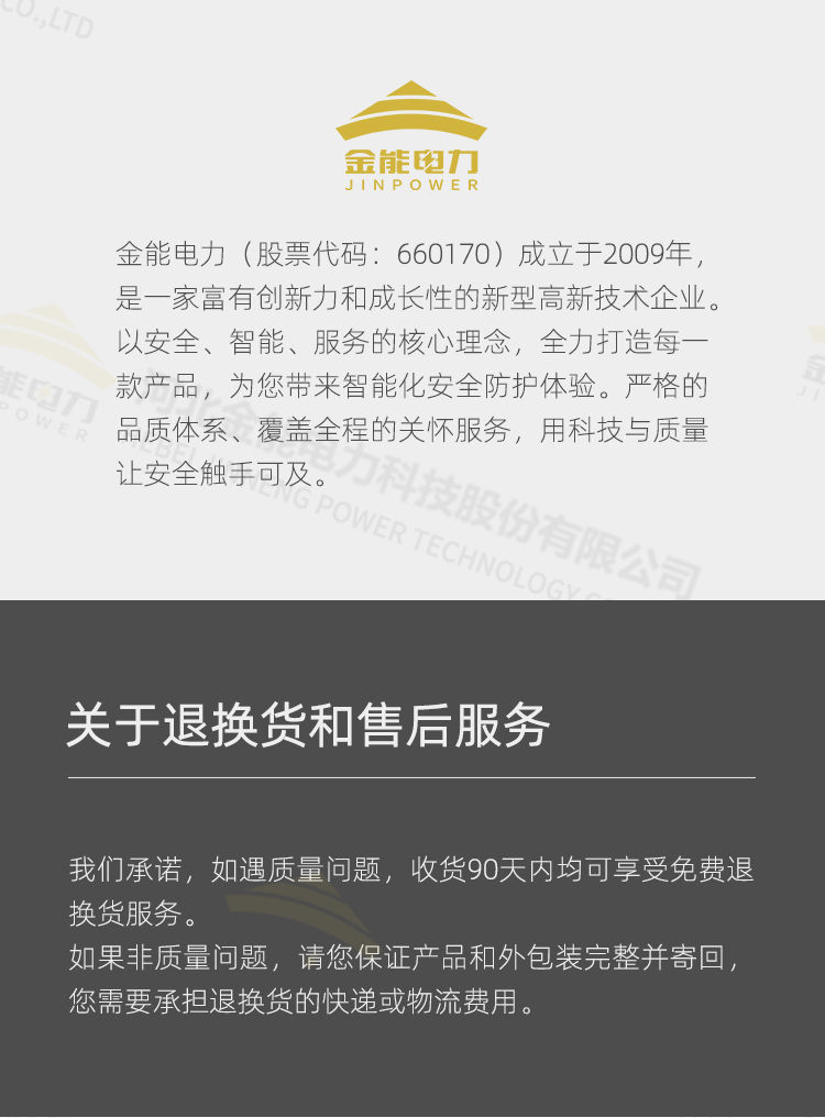 蜜桃国精产品二三三区视频