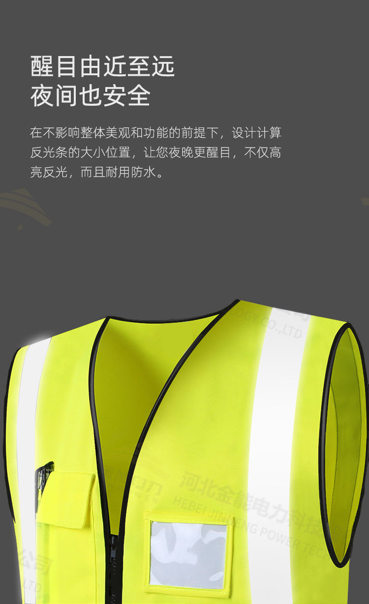 蜜桃国精产品二三三区视频