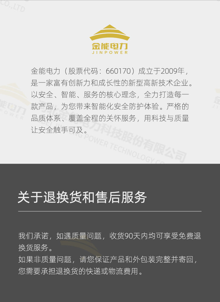 蜜桃国精产品二三三区视频