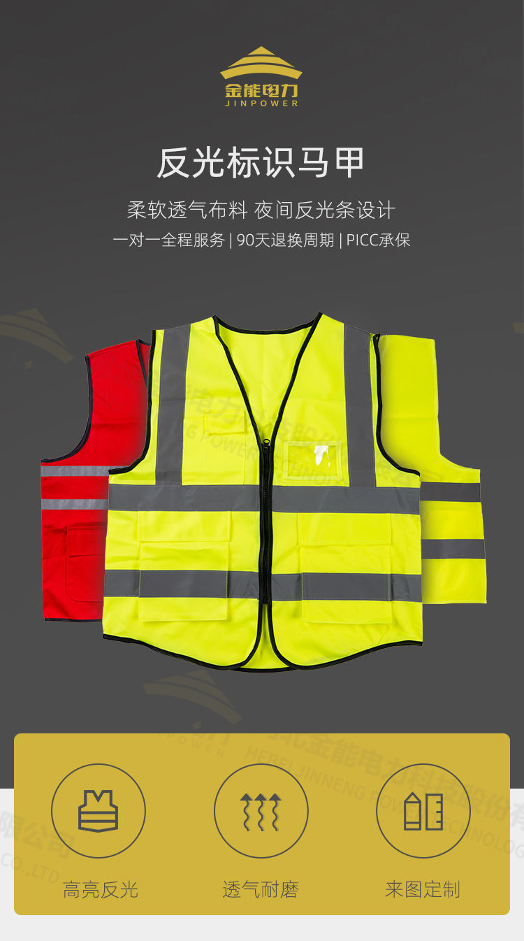 蜜桃国精产品二三三区视频