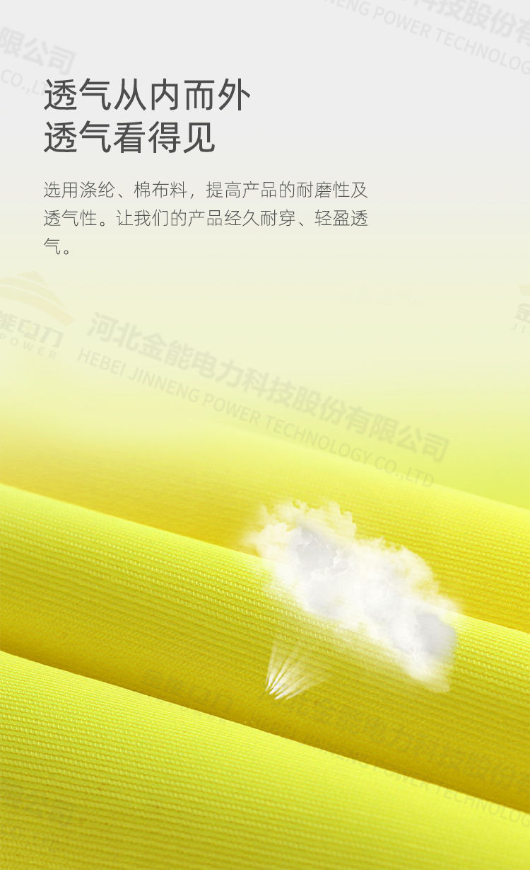 蜜桃国精产品二三三区视频