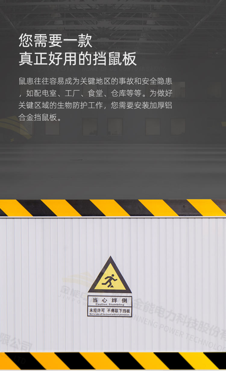 蜜桃国精产品二三三区视频