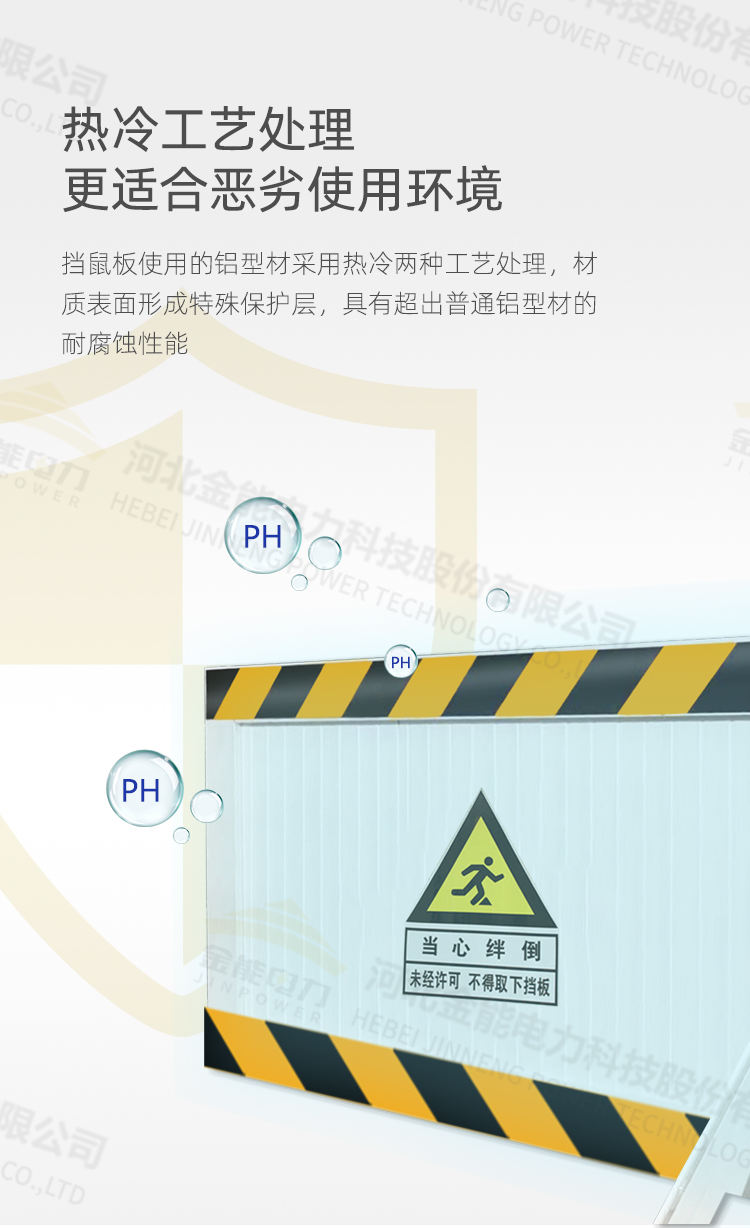 蜜桃国精产品二三三区视频