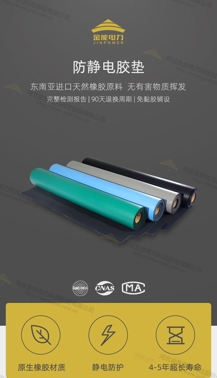 蜜桃国精产品二三三区视频