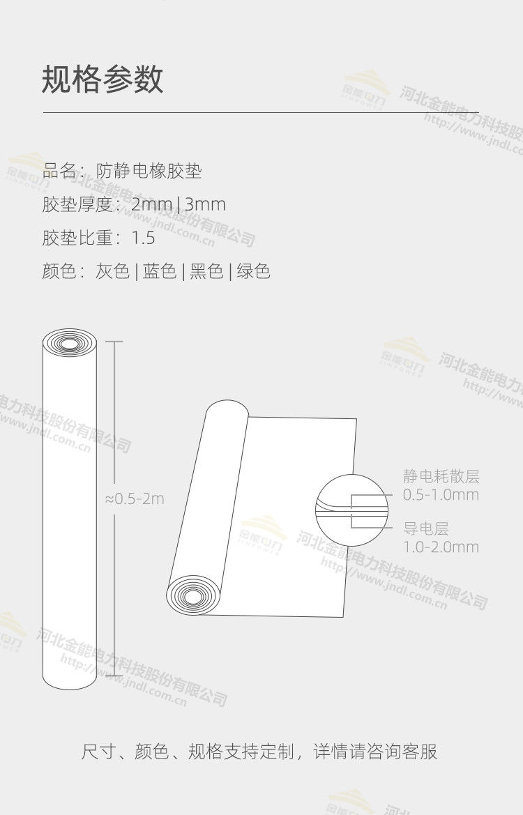 蜜桃国精产品二三三区视频