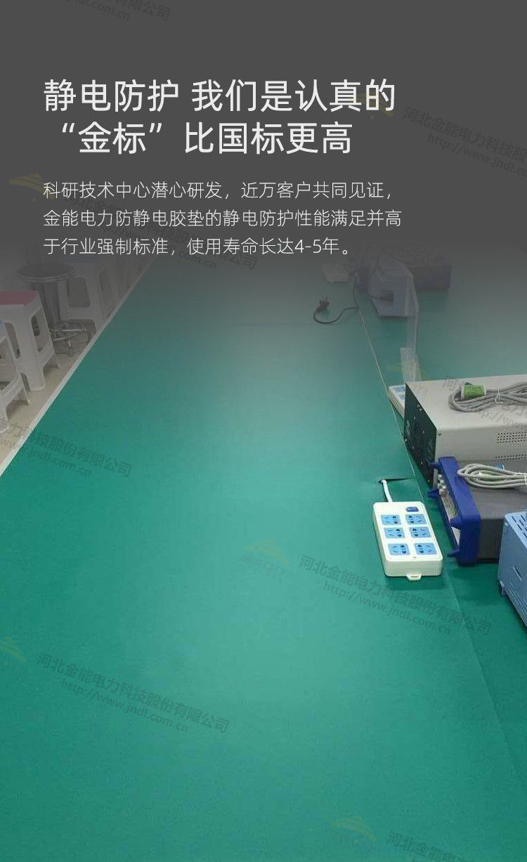 蜜桃国精产品二三三区视频