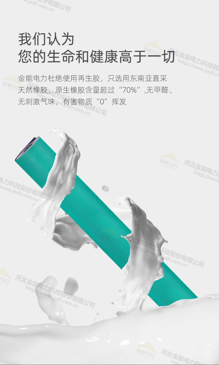 蜜桃国精产品二三三区视频