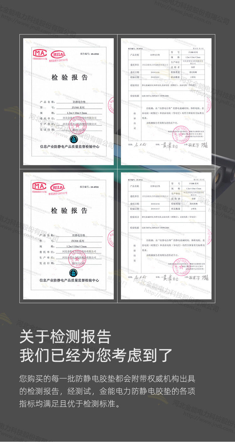 蜜桃国精产品二三三区视频