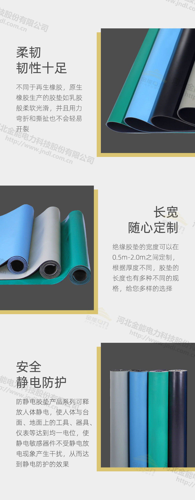 蜜桃国精产品二三三区视频