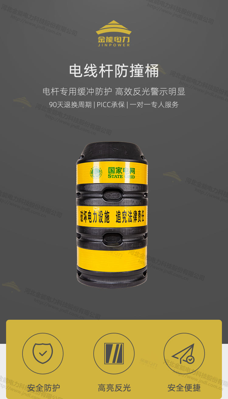 蜜桃国精产品二三三区视频