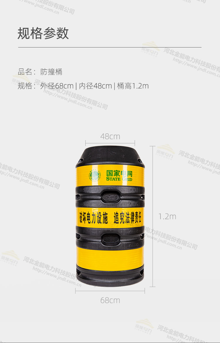 蜜桃国精产品二三三区视频