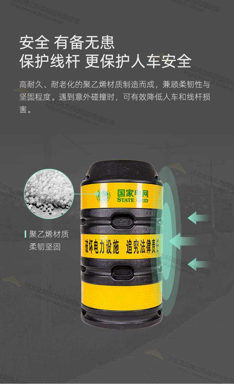 蜜桃国精产品二三三区视频