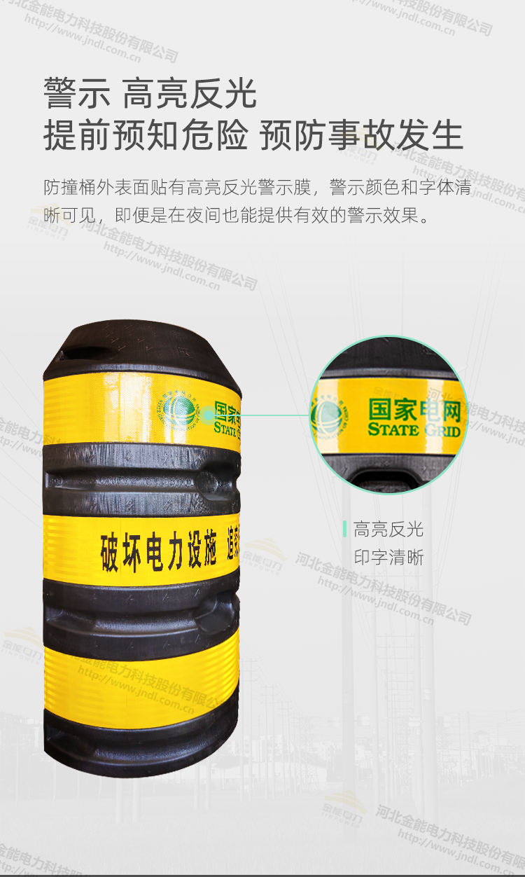 蜜桃国精产品二三三区视频