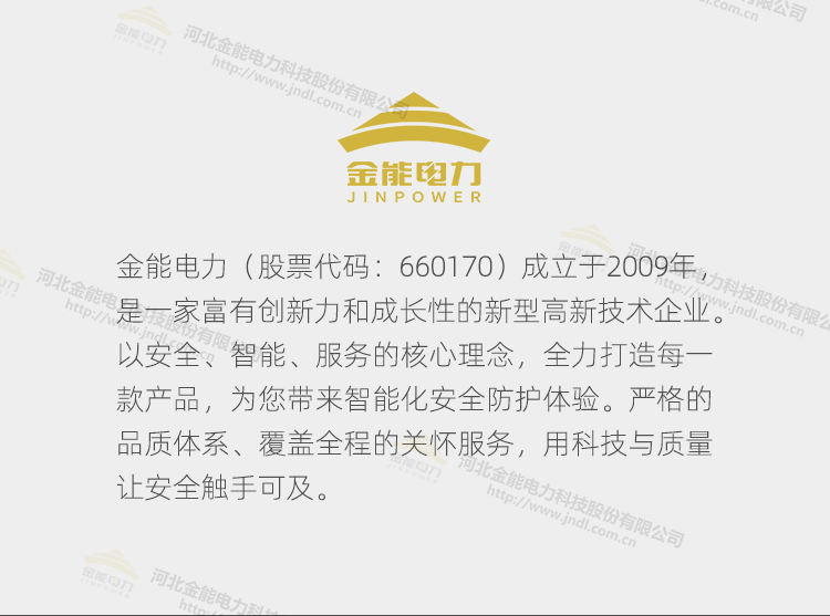 蜜桃国精产品二三三区视频
