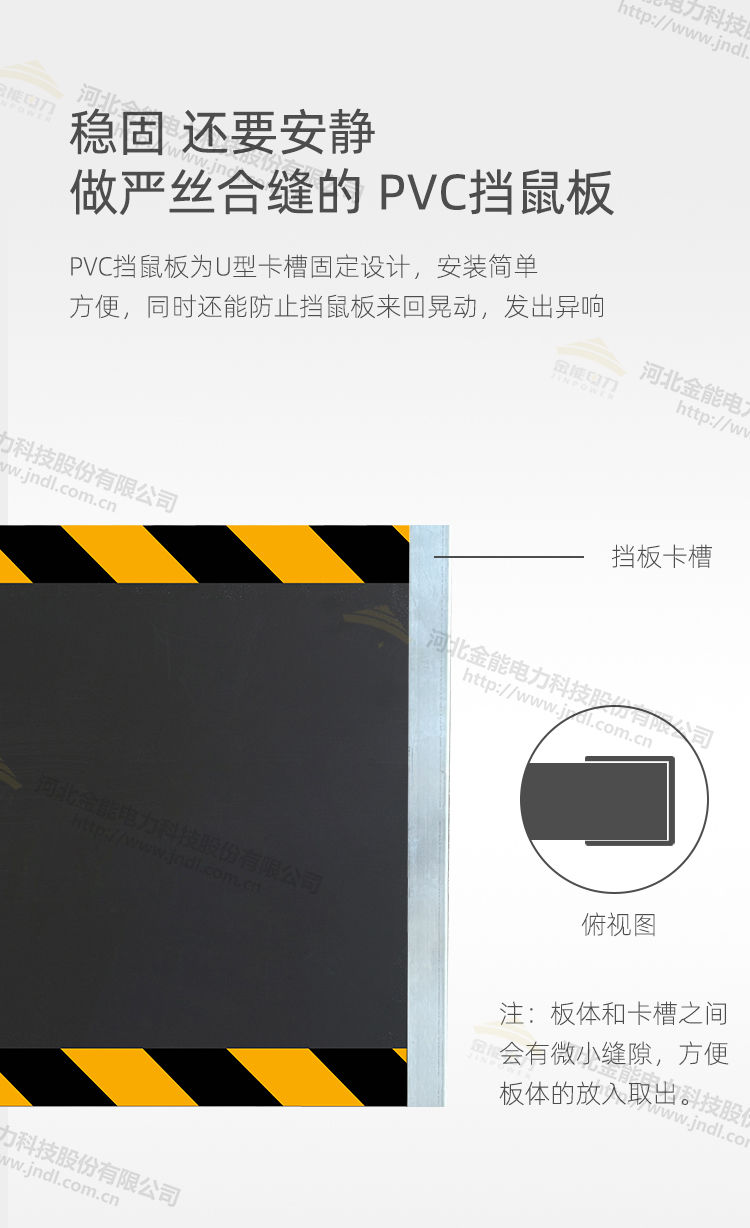 蜜桃国精产品二三三区视频