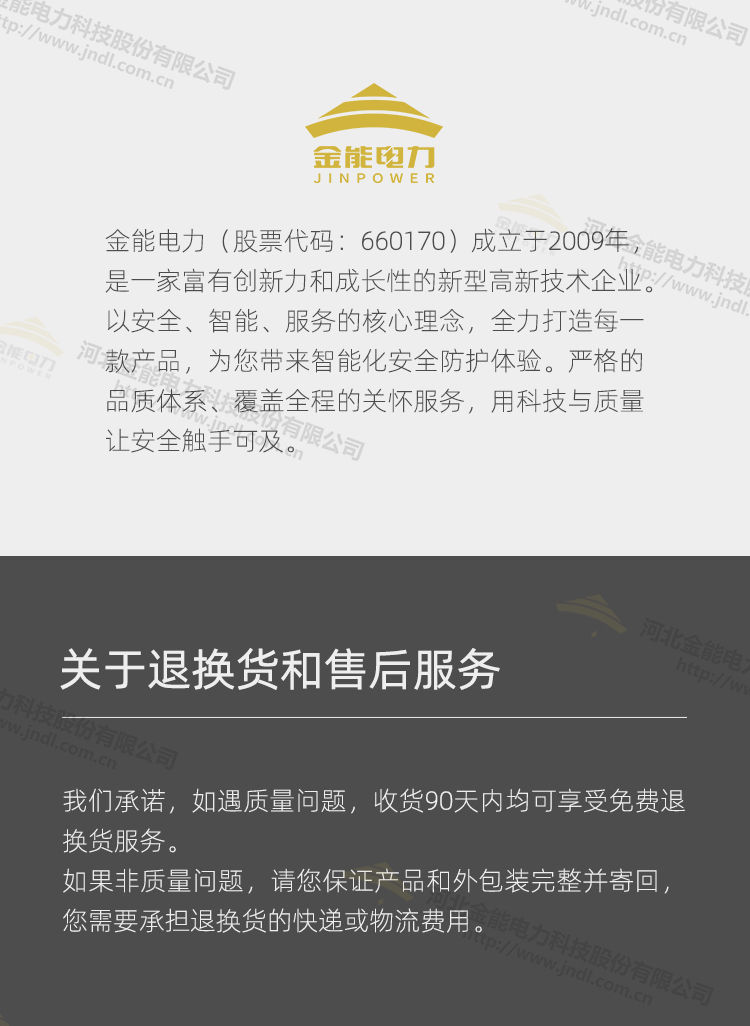蜜桃国精产品二三三区视频