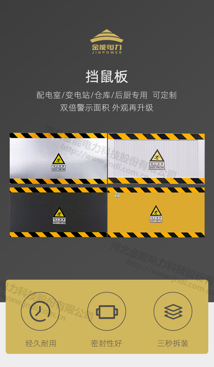 蜜桃国精产品二三三区视频