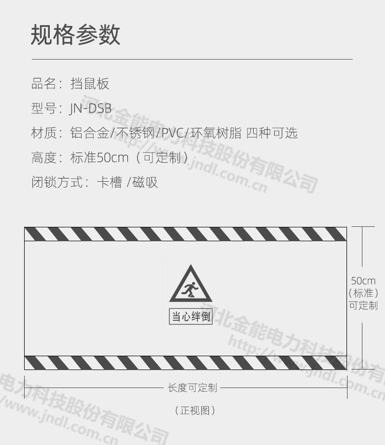 蜜桃国精产品二三三区视频