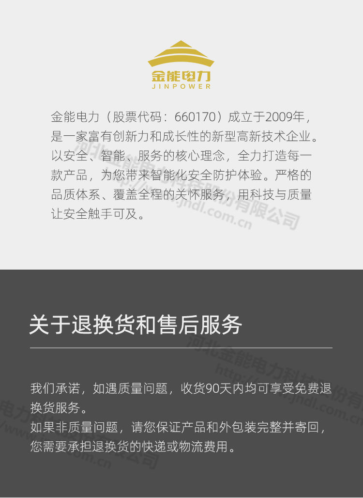 蜜桃国精产品二三三区视频