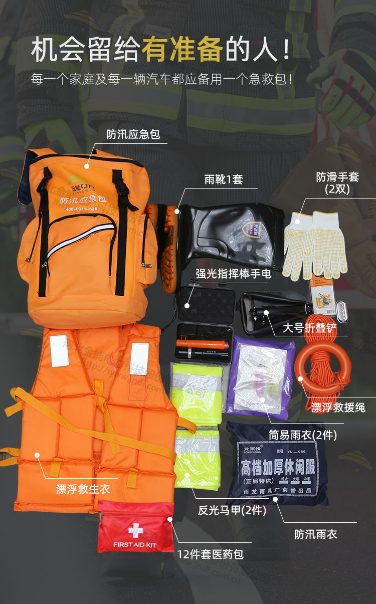 蜜桃国精产品二三三区视频
