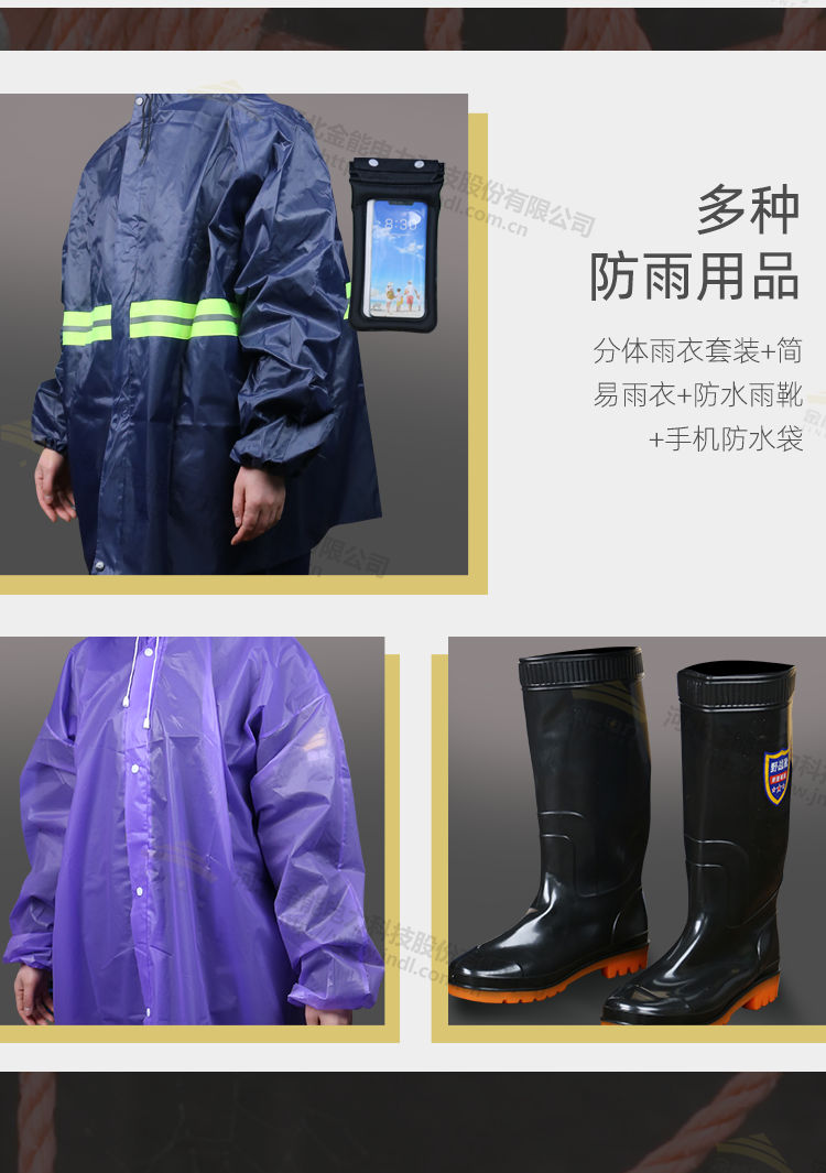 蜜桃国精产品二三三区视频