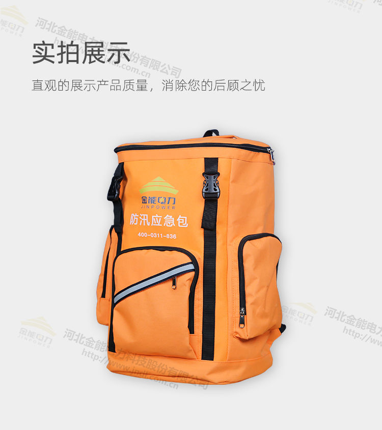蜜桃国精产品二三三区视频
