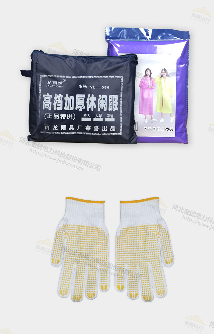 蜜桃国精产品二三三区视频