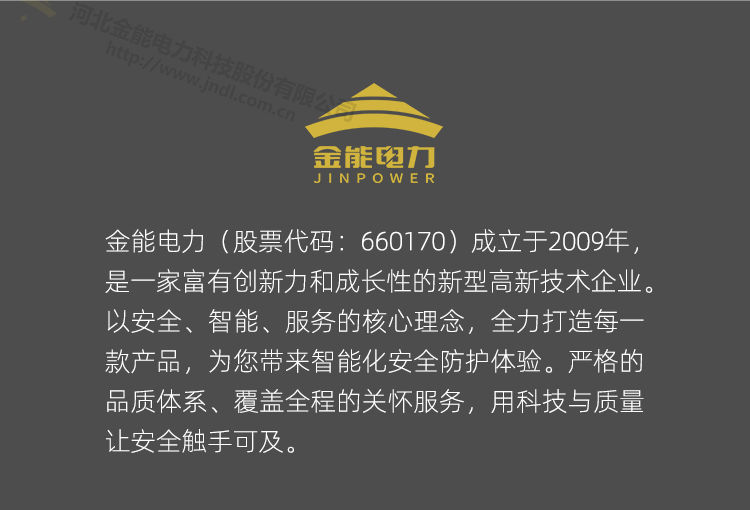 蜜桃国精产品二三三区视频