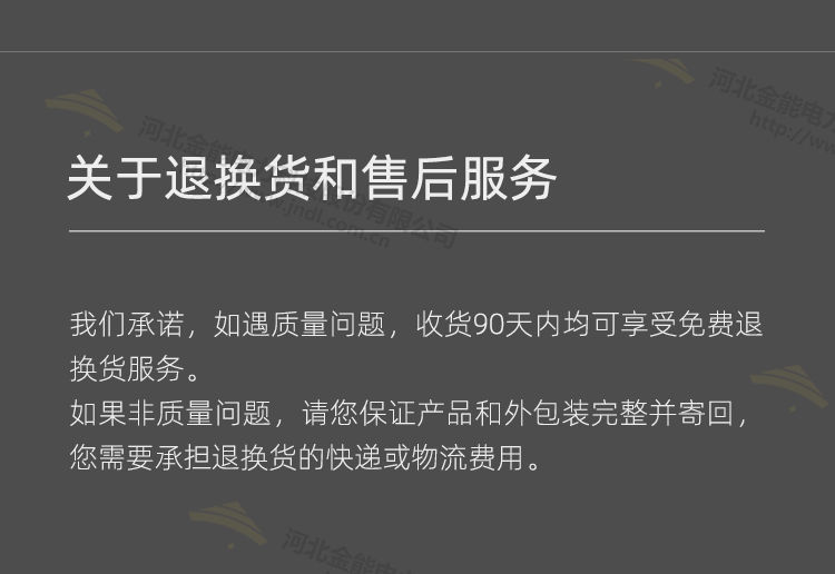 蜜桃国精产品二三三区视频