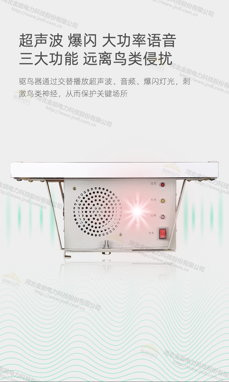 蜜桃国精产品二三三区视频
