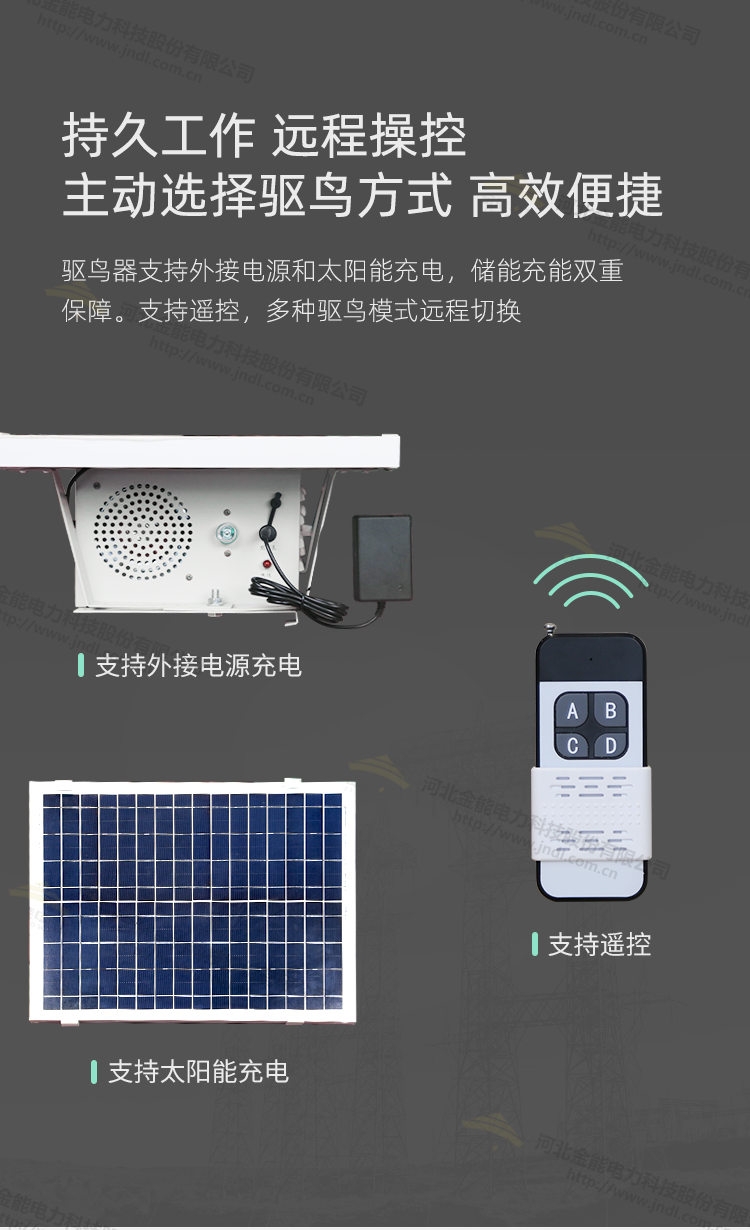 蜜桃国精产品二三三区视频