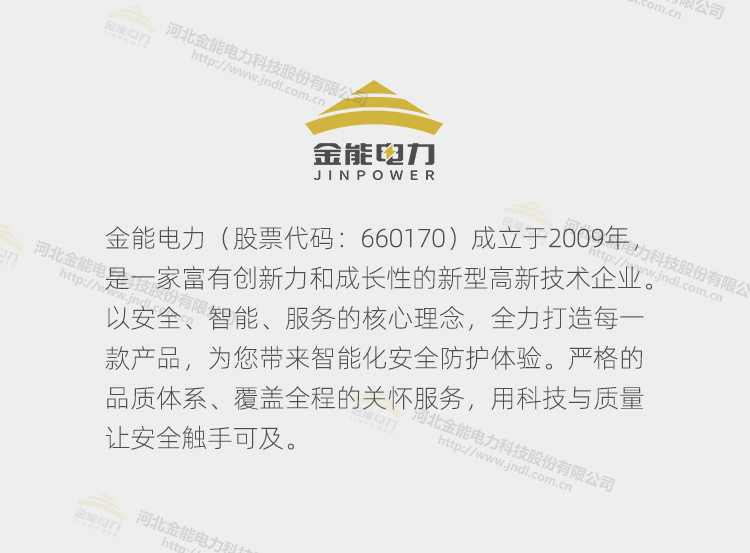 蜜桃国精产品二三三区视频
