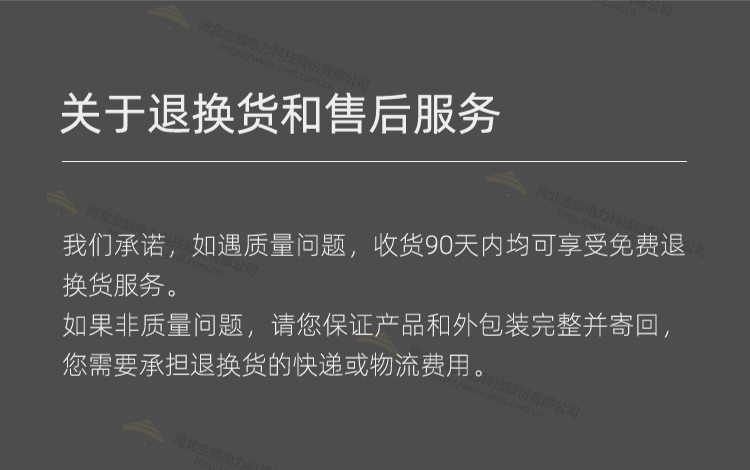蜜桃国精产品二三三区视频