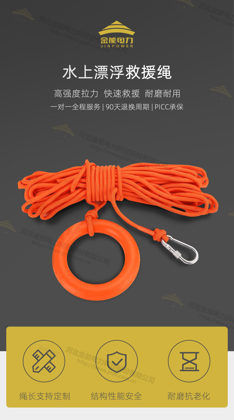 蜜桃国精产品二三三区视频