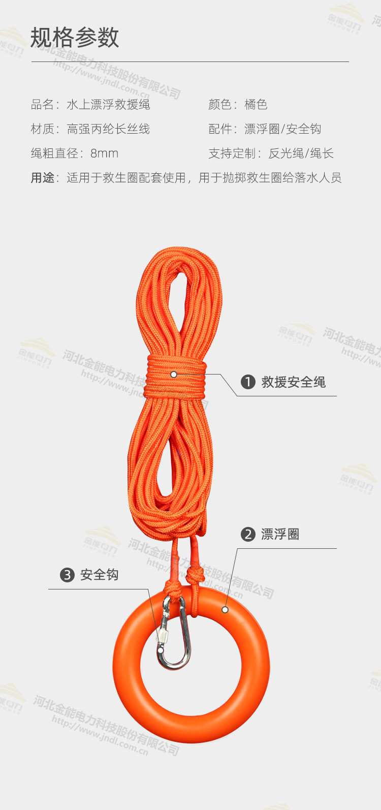 蜜桃国精产品二三三区视频