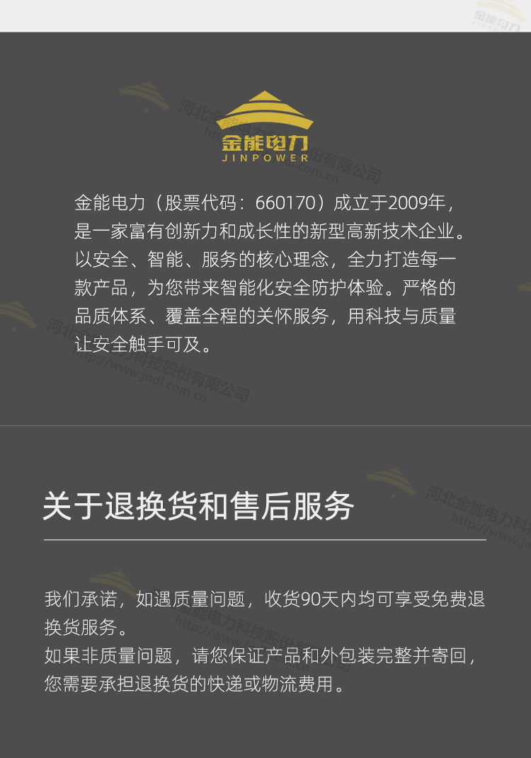 蜜桃国精产品二三三区视频