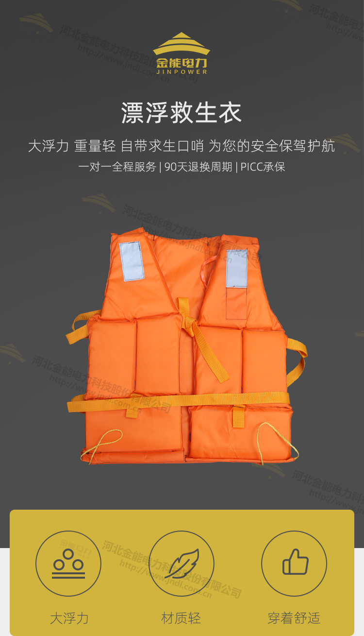 蜜桃国精产品二三三区视频