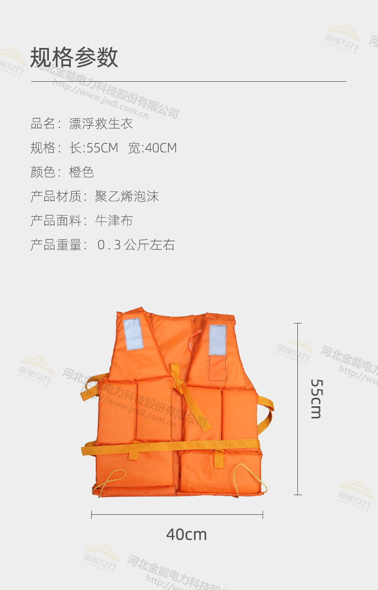 蜜桃国精产品二三三区视频