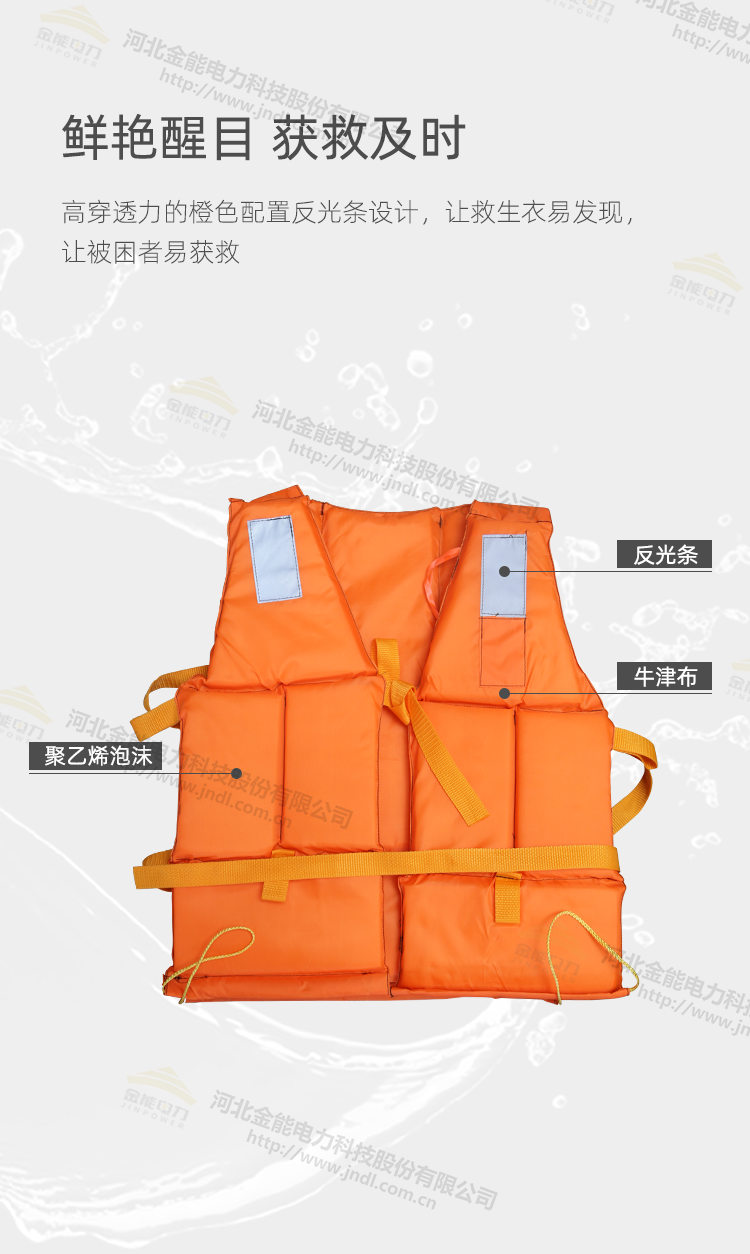 蜜桃国精产品二三三区视频