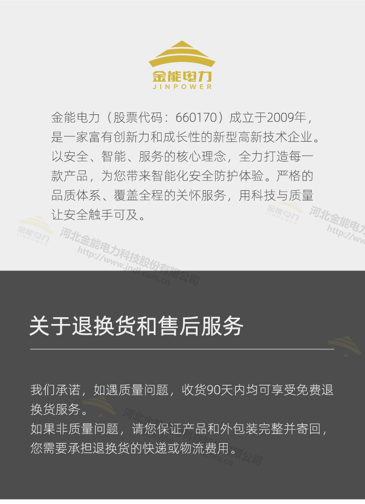 蜜桃国精产品二三三区视频