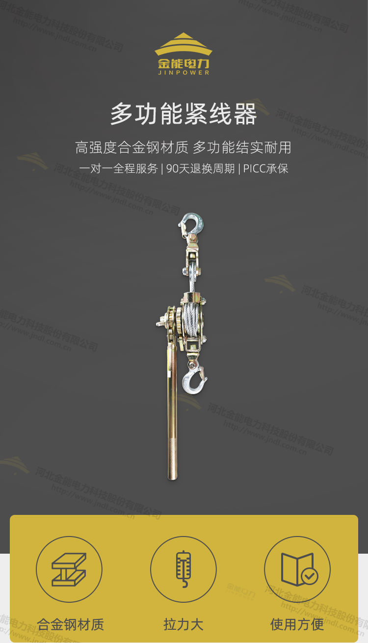 蜜桃国精产品二三三区视频