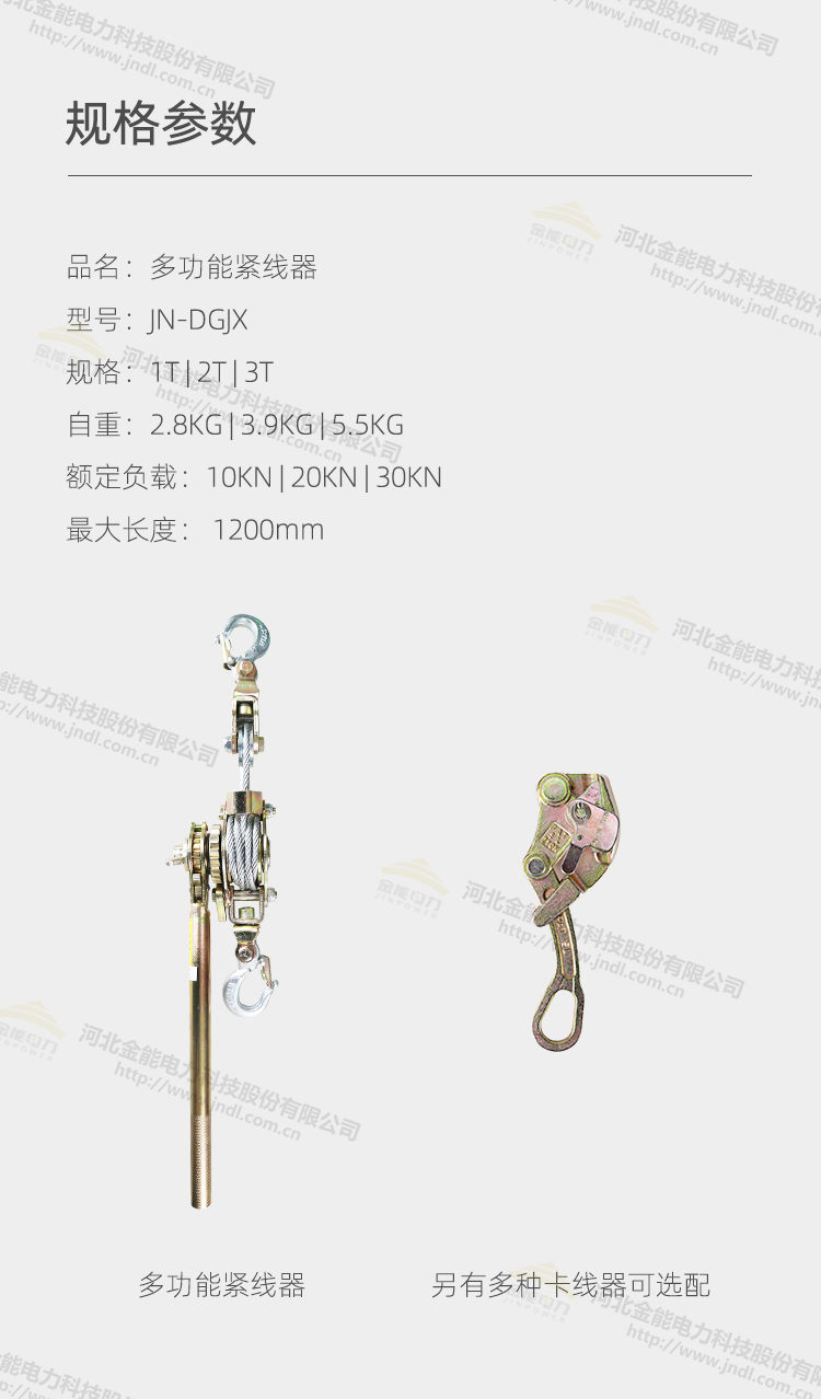 蜜桃国精产品二三三区视频