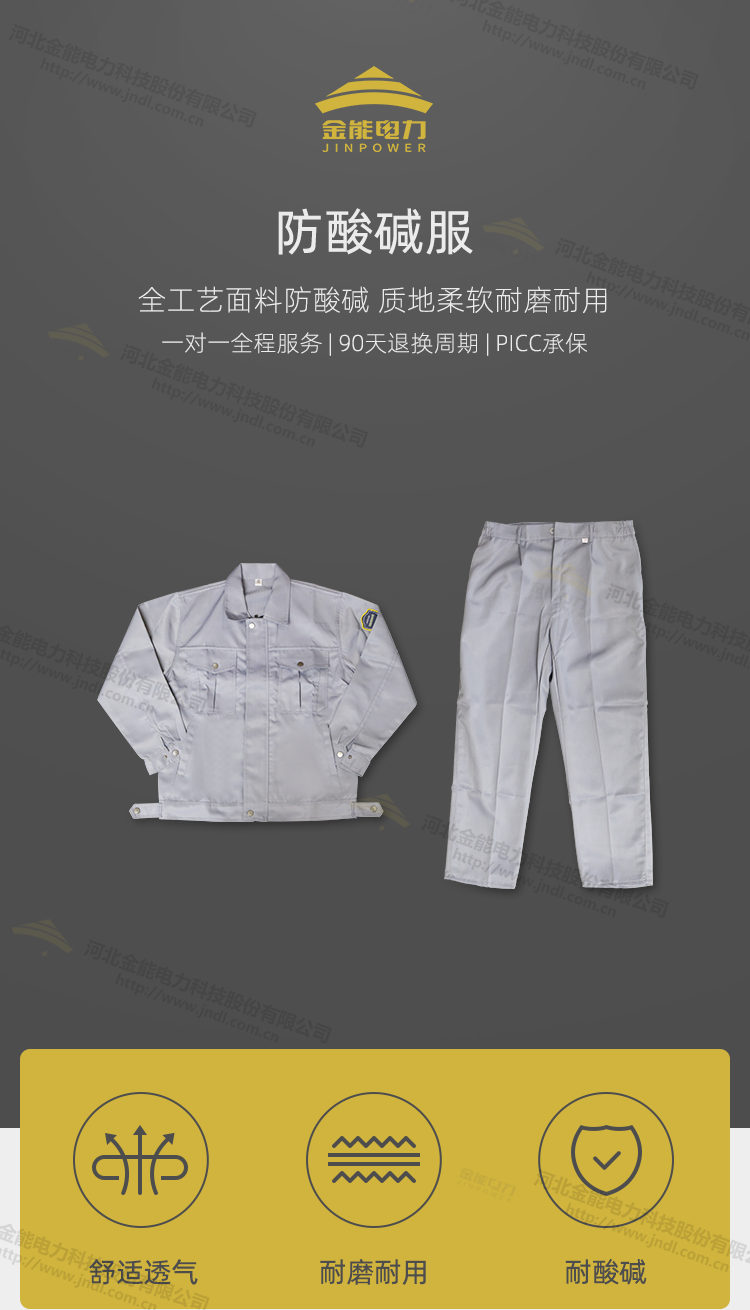 蜜桃国精产品二三三区视频