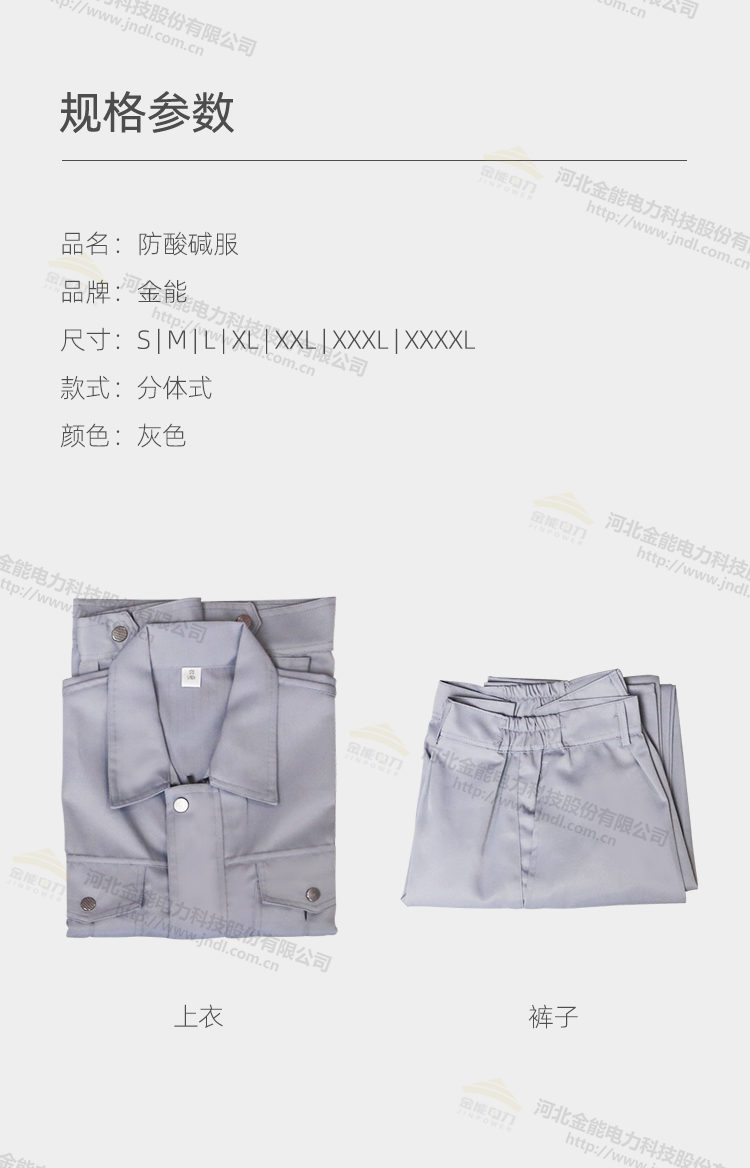 蜜桃国精产品二三三区视频