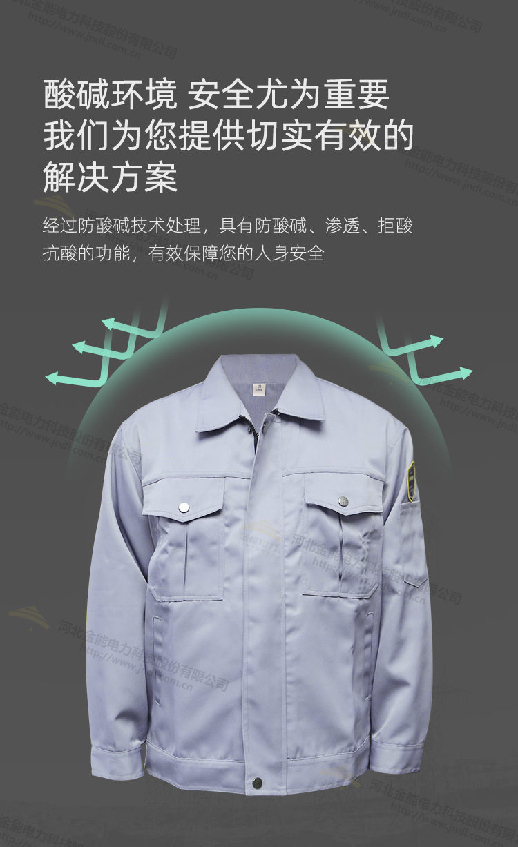 蜜桃国精产品二三三区视频
