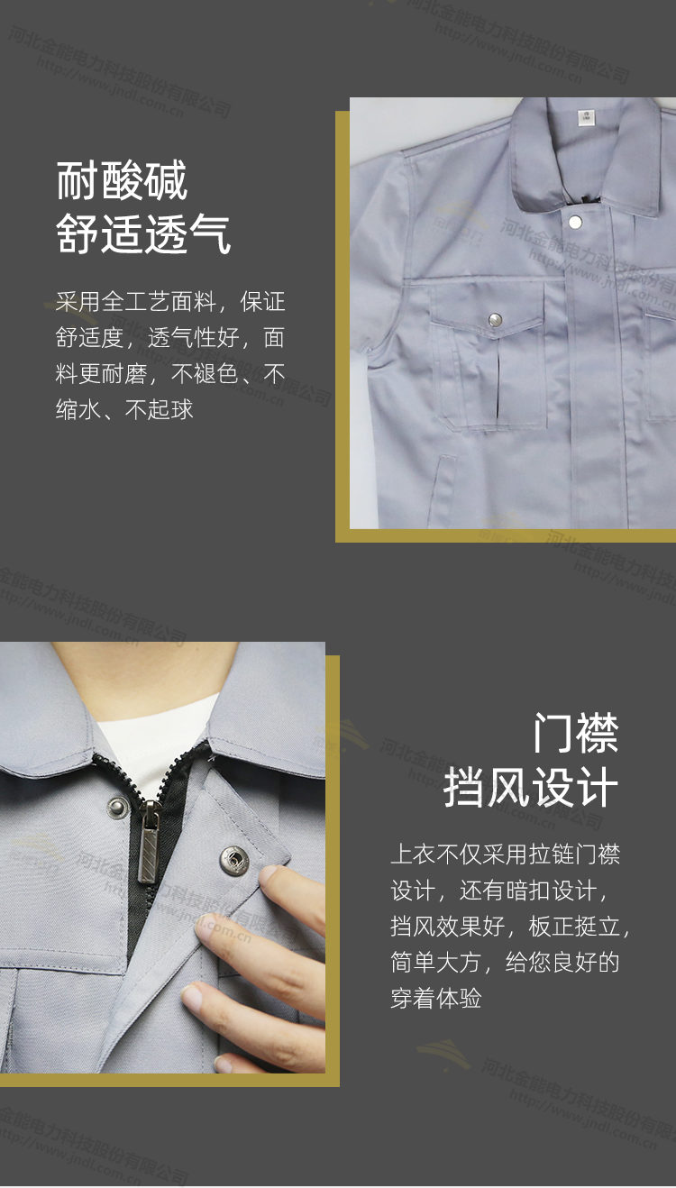 蜜桃国精产品二三三区视频